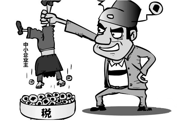 契稅滯納金怎么算？做按時(shí)繳稅的好公民