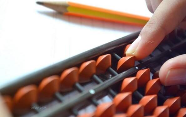 裝修前業主要做什么